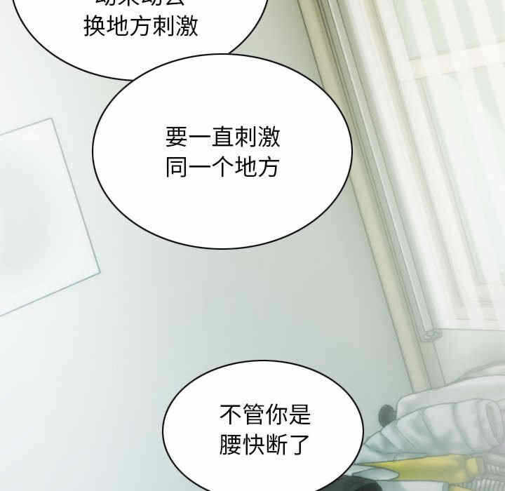 第162张