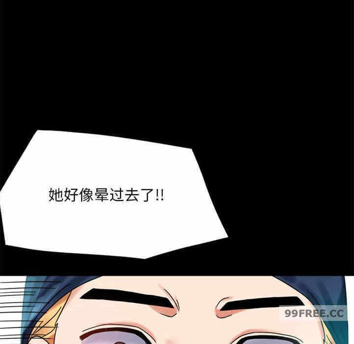 第68张