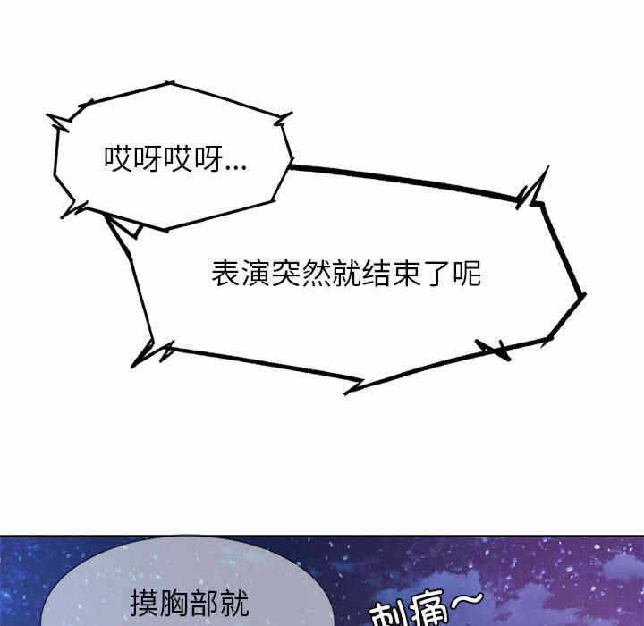 第96张