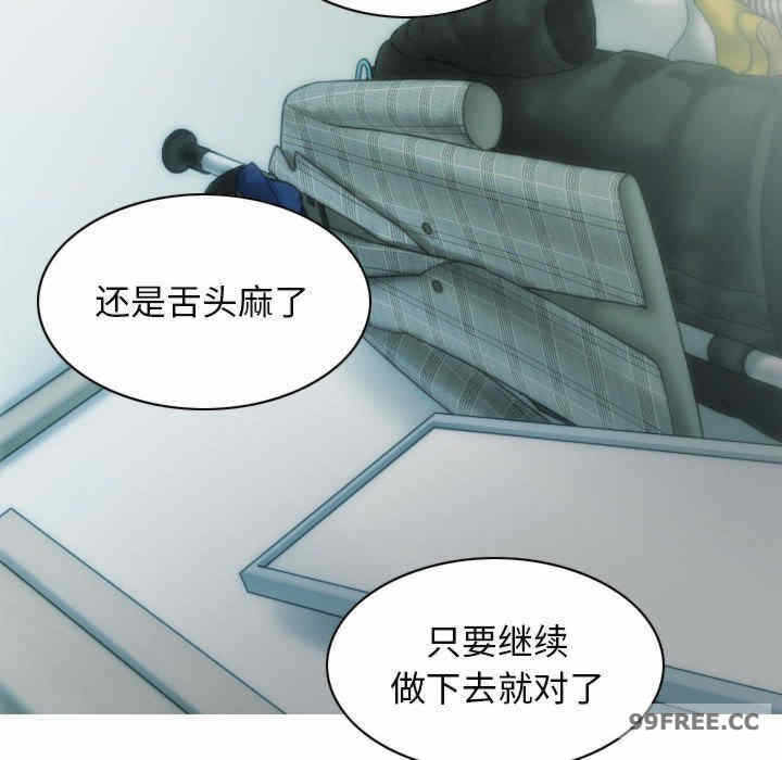 第3张