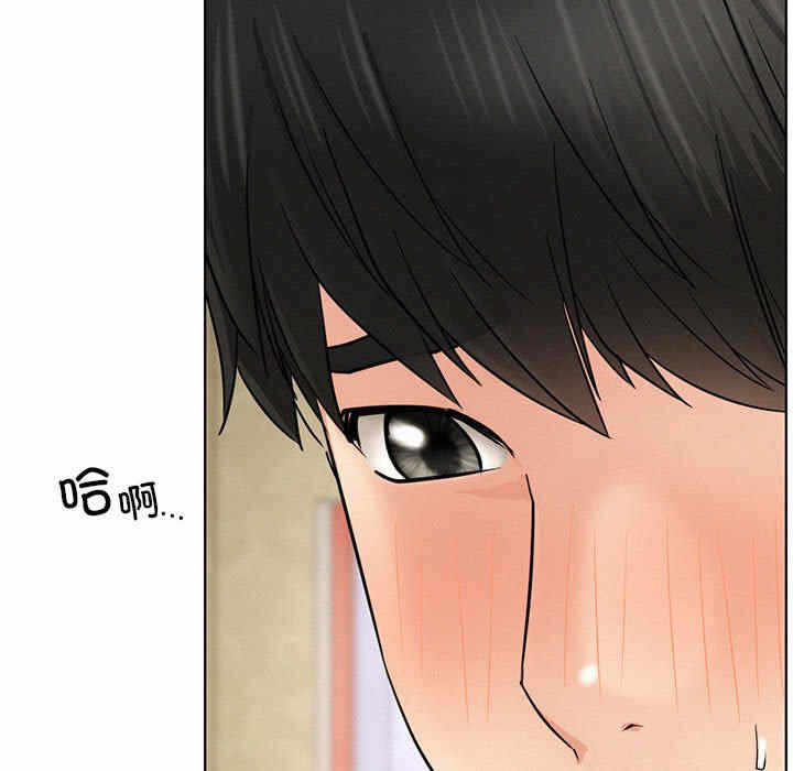 第37张