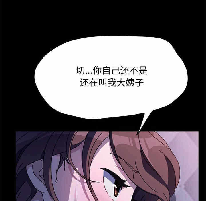 第128张