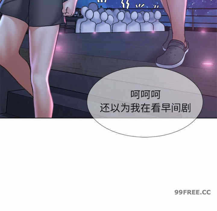 第102张