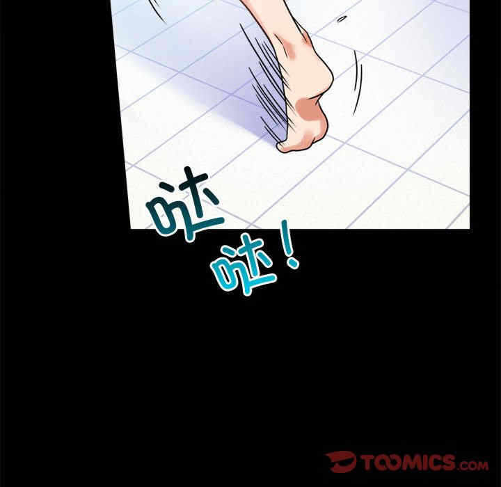 第73张