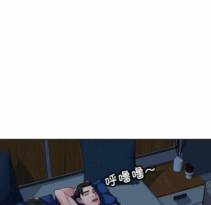 第92张