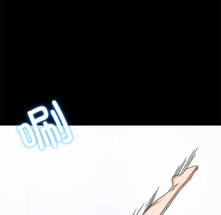 第76张