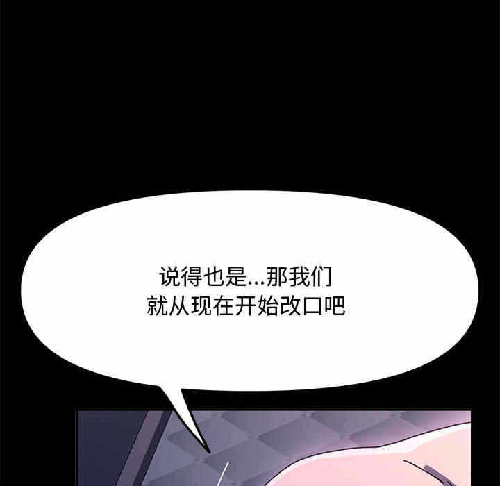 第132张