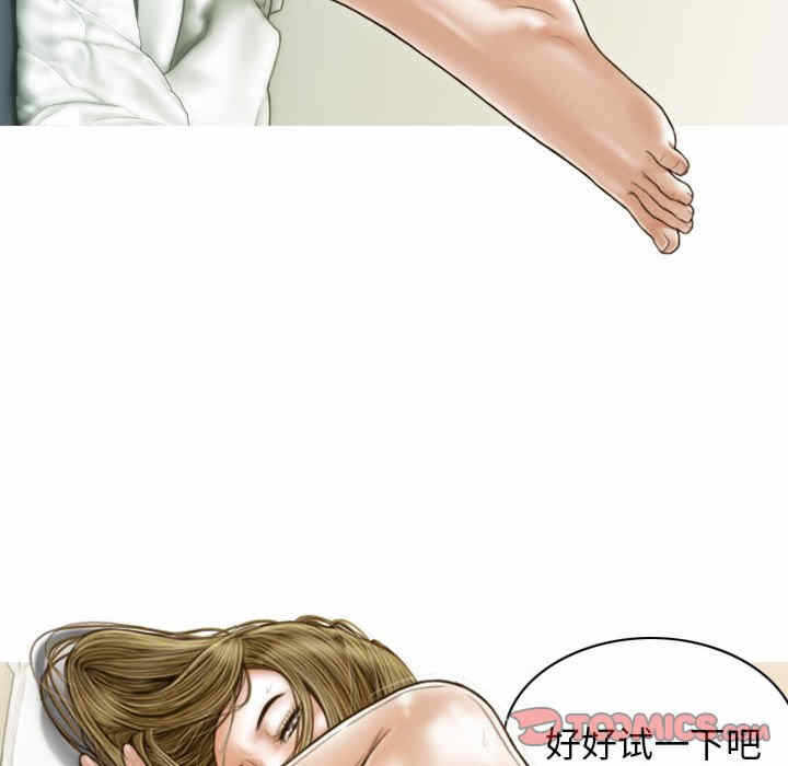第10张