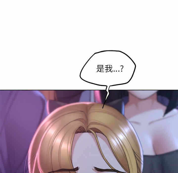 第110张