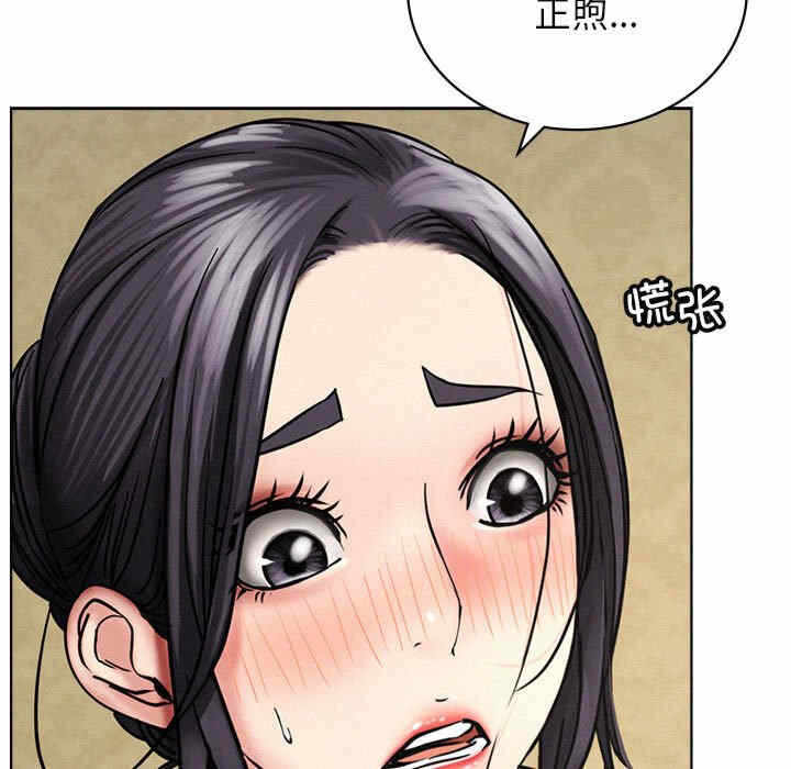 第43张