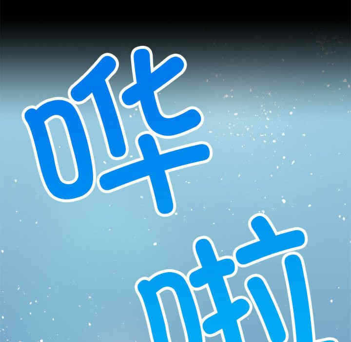 第82张