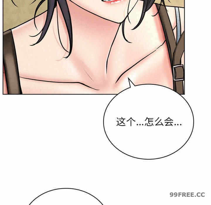 第46张
