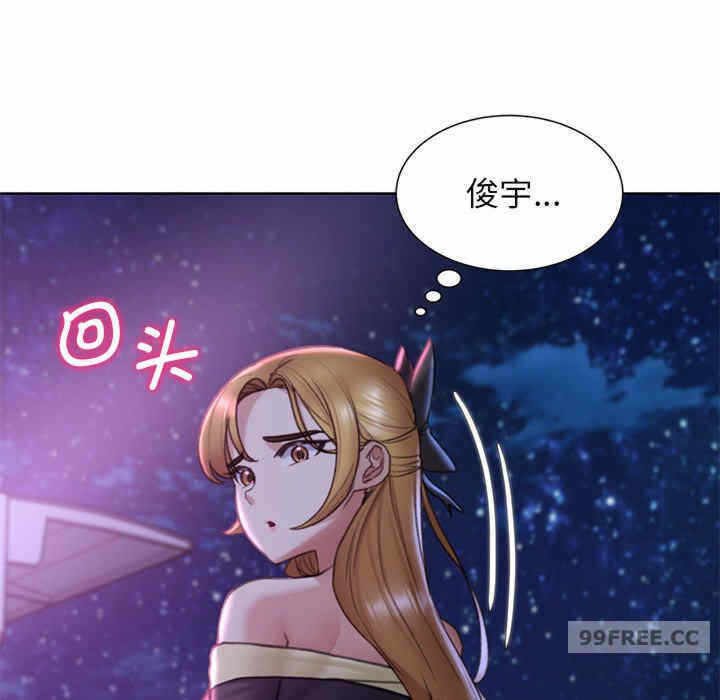 第113张