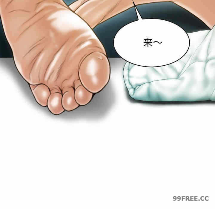 第13张