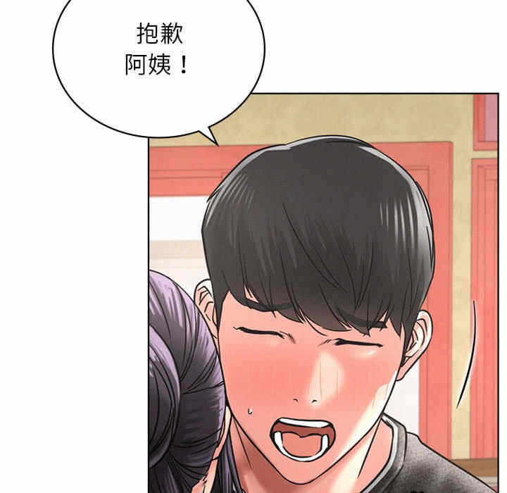第47张