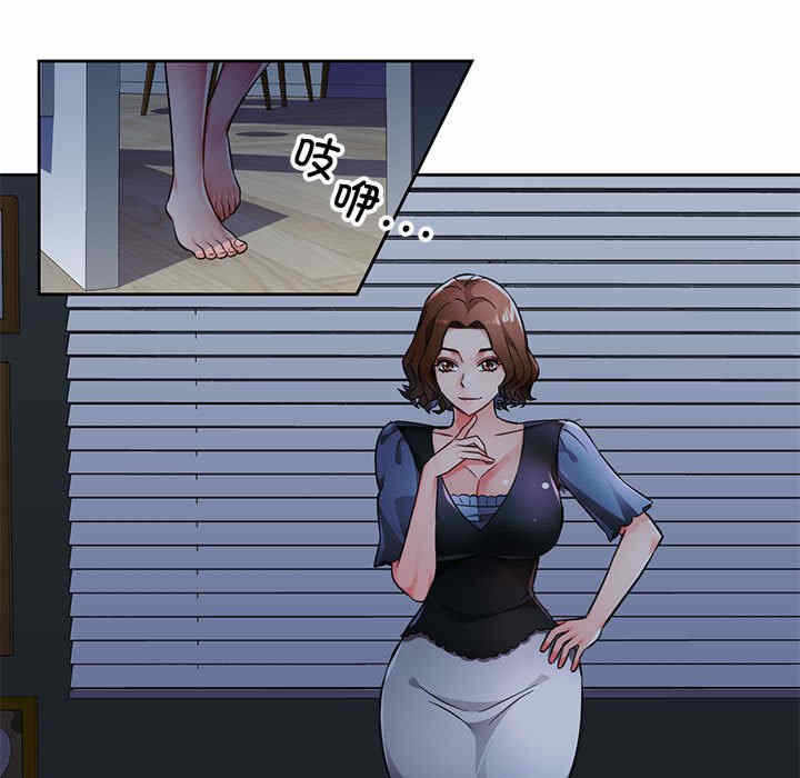 第99张
