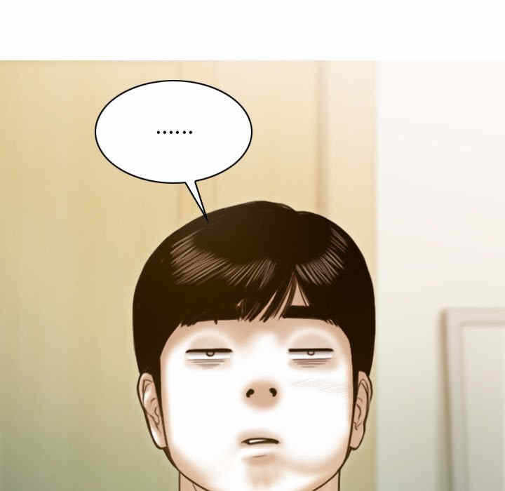 第16张