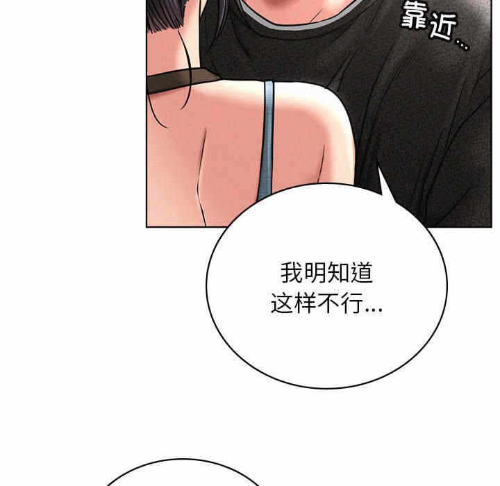 第50张