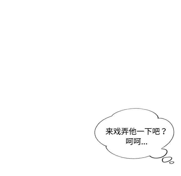 第102张