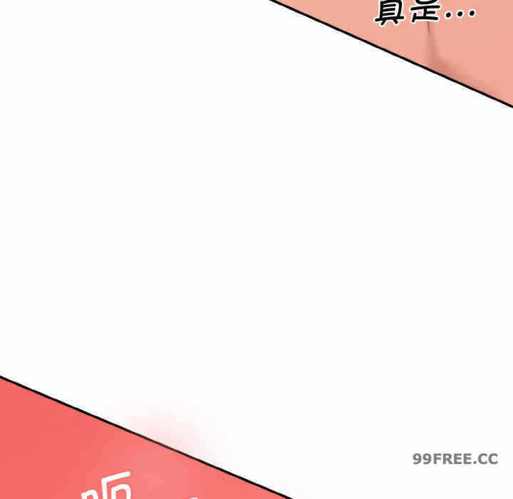 第63张