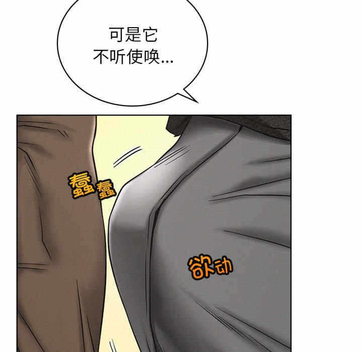 第52张