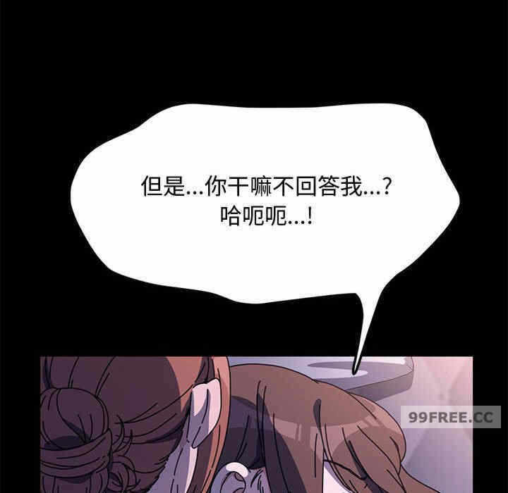 第147张