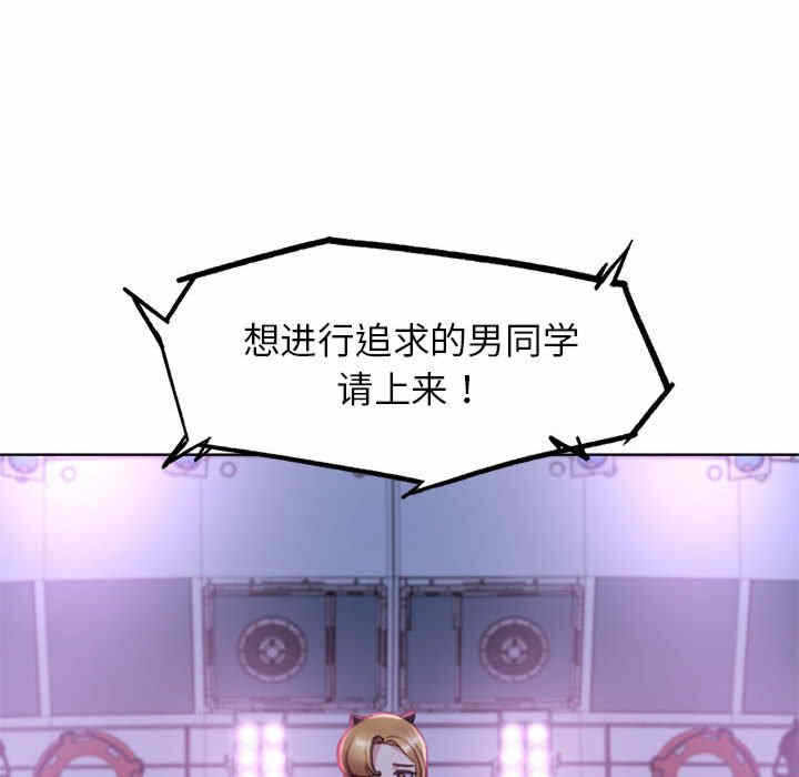 第122张