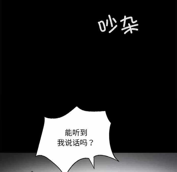 第91张