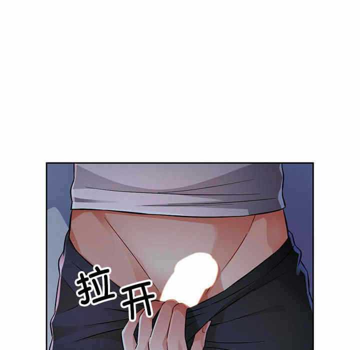 第112张