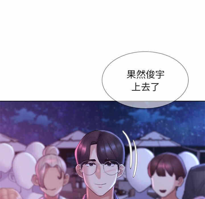 第125张