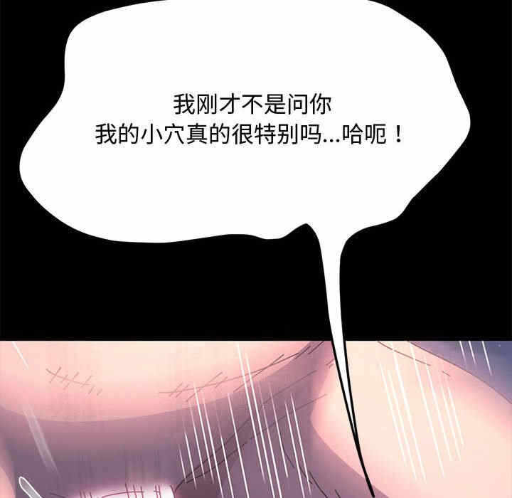 第152张