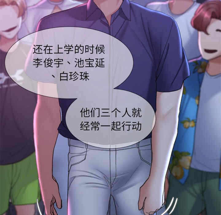 第127张