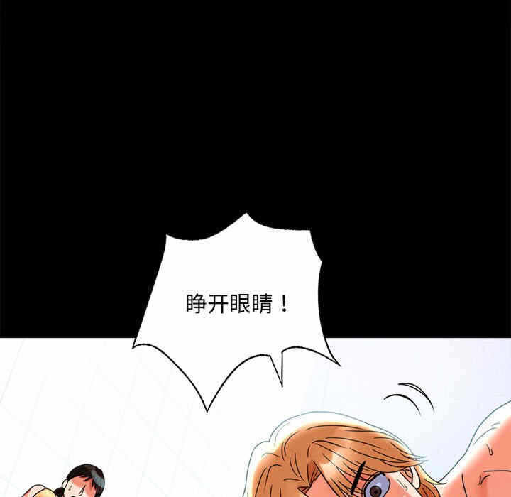 第95张