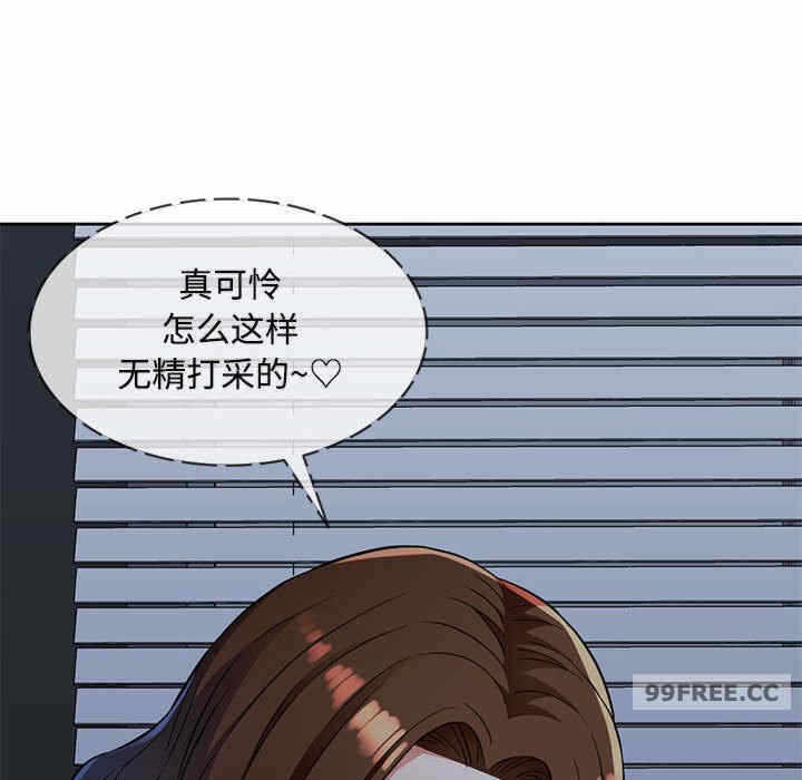 第117张