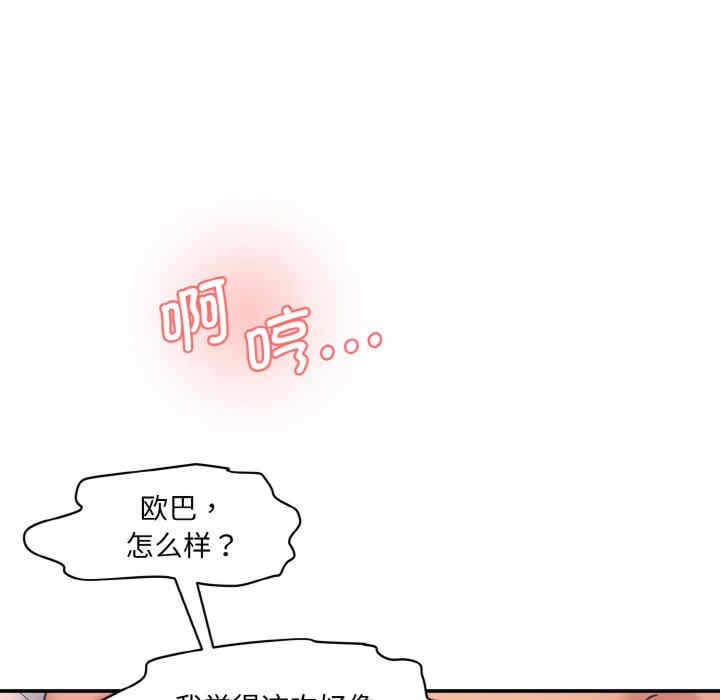 第70张