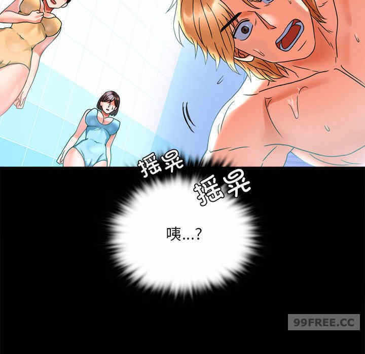 第98张