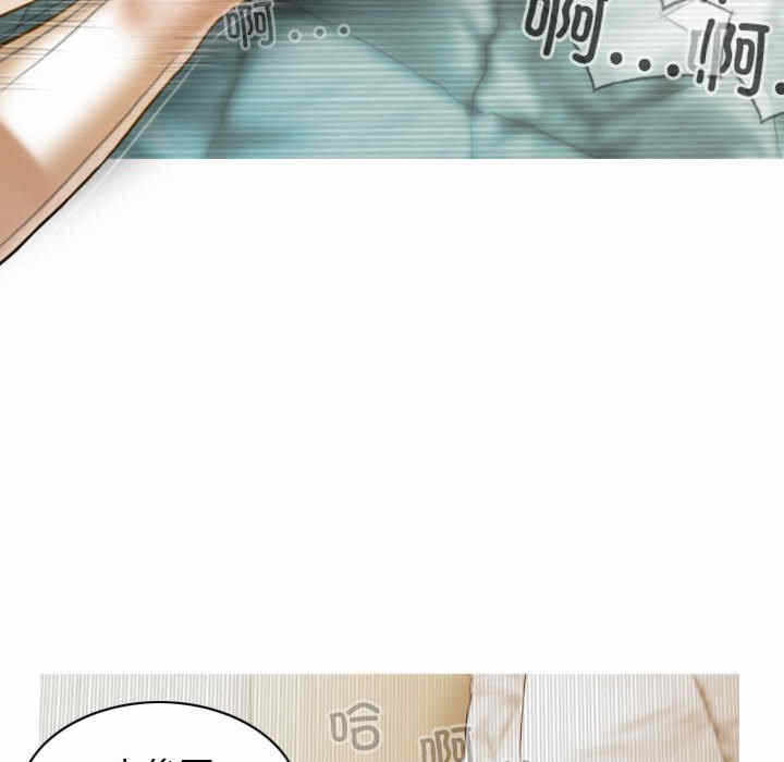 第36张