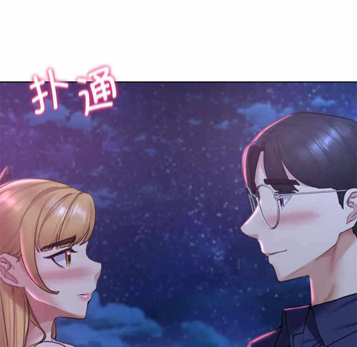 第132张