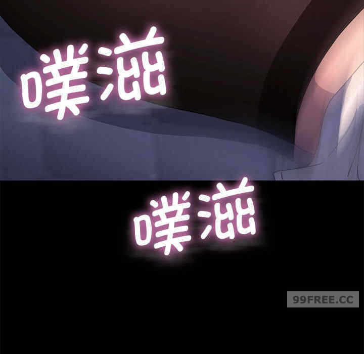 第156张