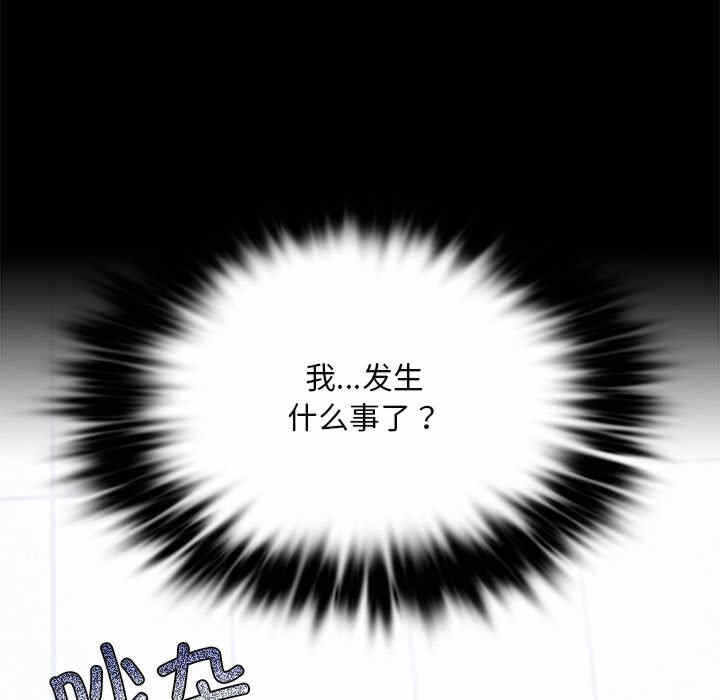 第100张