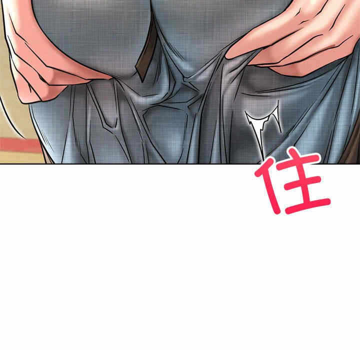第69张
