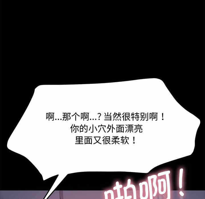 第158张