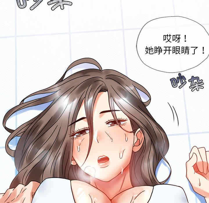 第102张