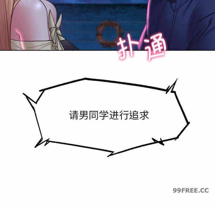 第133张