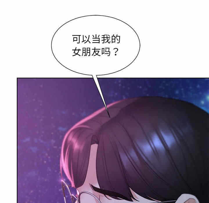 第135张
