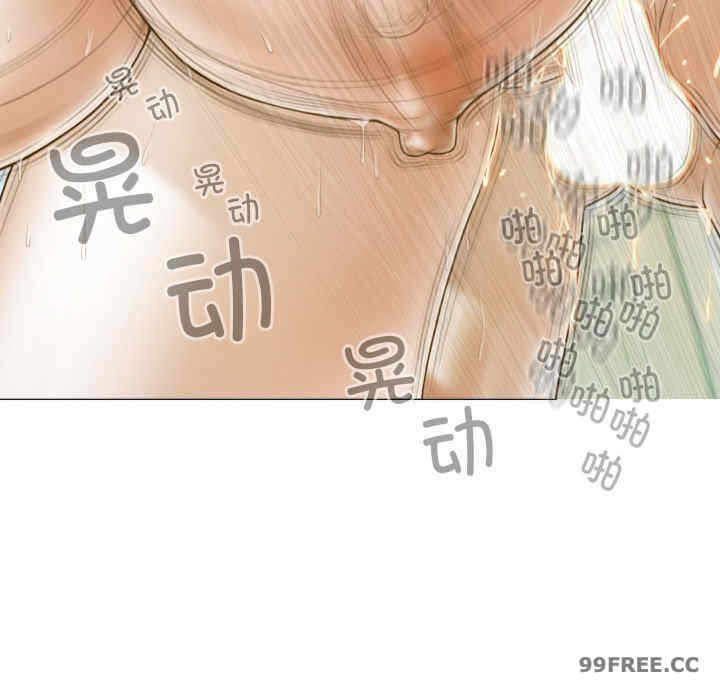 第43张