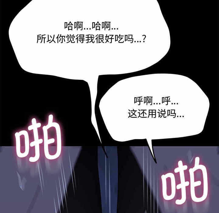 第164张