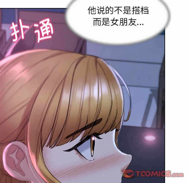 第140张