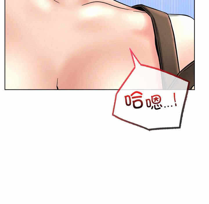 第80张