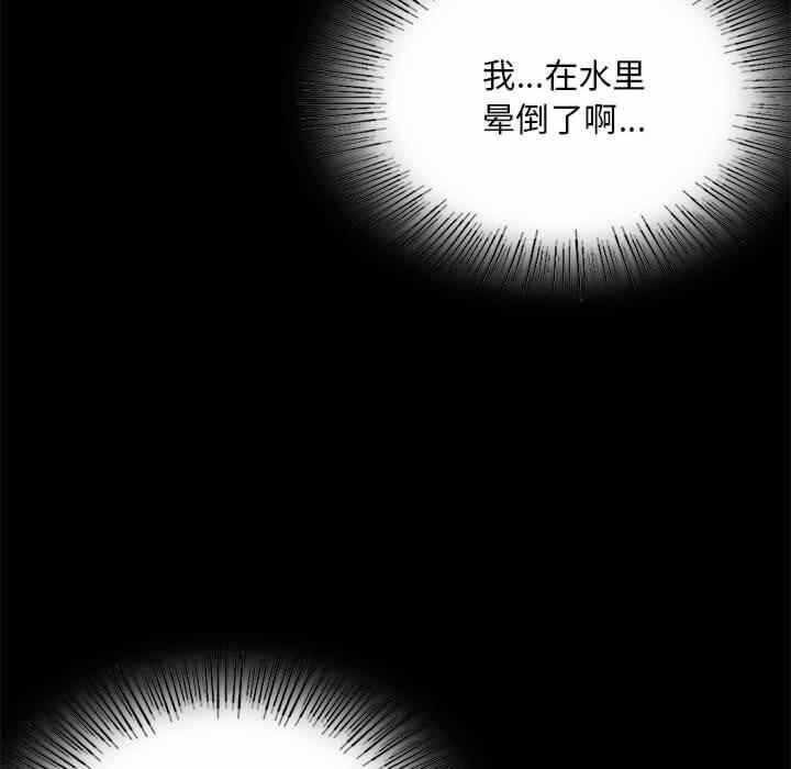 第109张